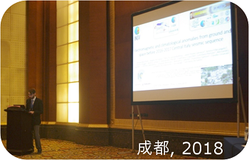 Marchetti Dedalo at Chengdu(China) in 2018 presenting the results of the analysis of Italian seismic sequence 2016